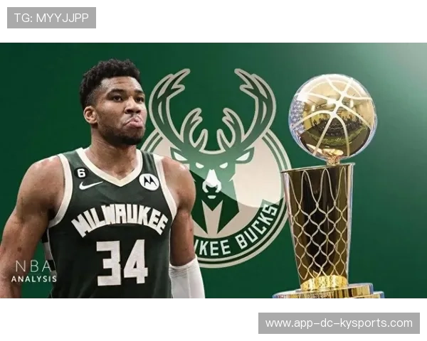 字母哥篮下统治,雄鹿终场前锁局